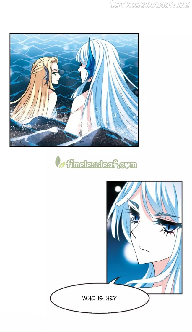 Feng Qi Cang Lan Chapter 229.5 - page 3