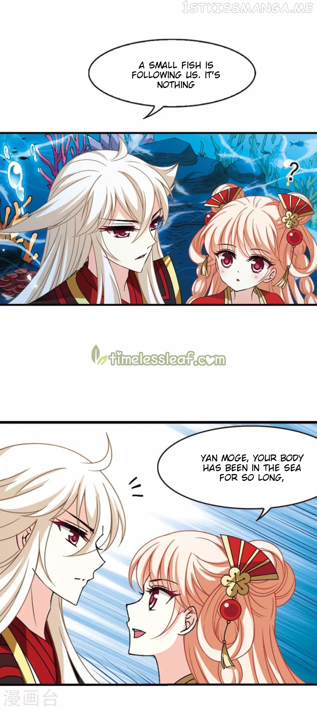 Feng Qi Cang Lan Chapter 230.5 - page 7