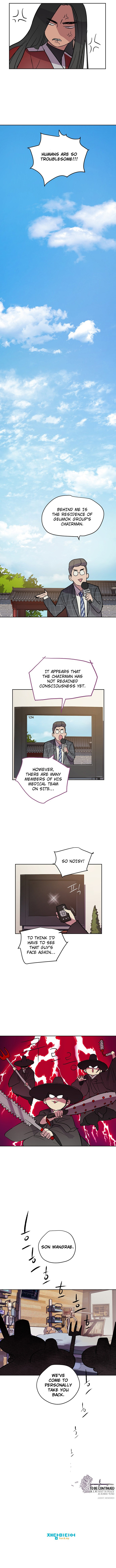 Deceased’s Soul Chapter 29 - page 12