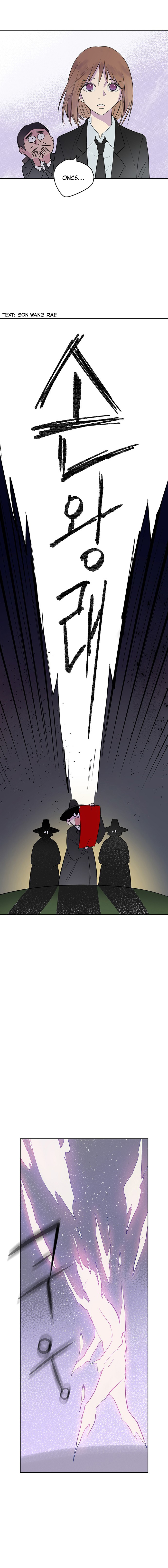 Deceased’s Soul Chapter 23 - page 12