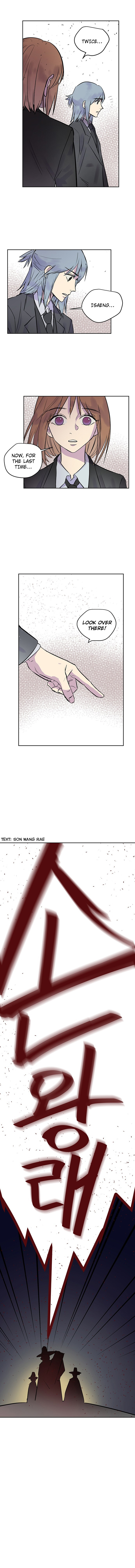Deceased’s Soul Chapter 23 - page 13