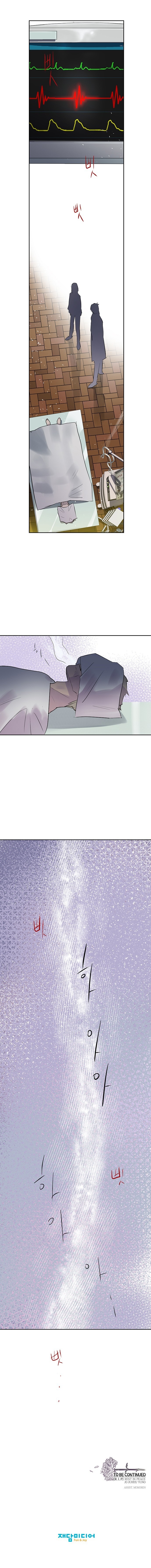 Deceased’s Soul Chapter 23 - page 15