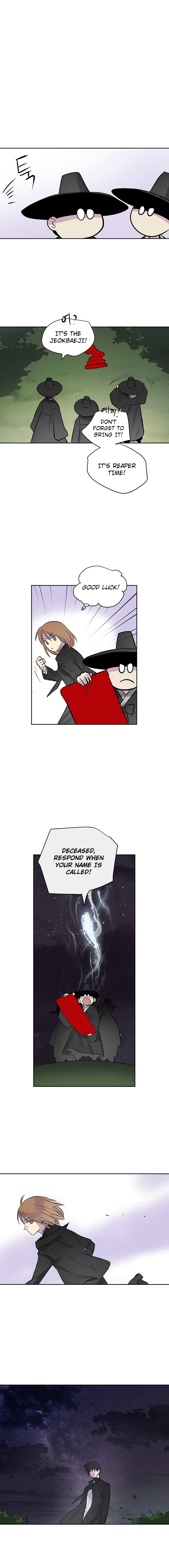 Deceased’s Soul Chapter 23 - page 6
