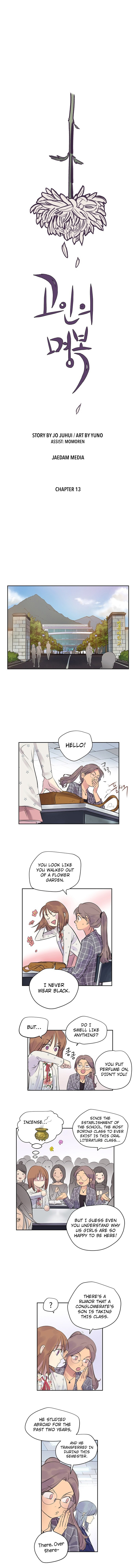 Deceased’s Soul Chapter 13 - page 2