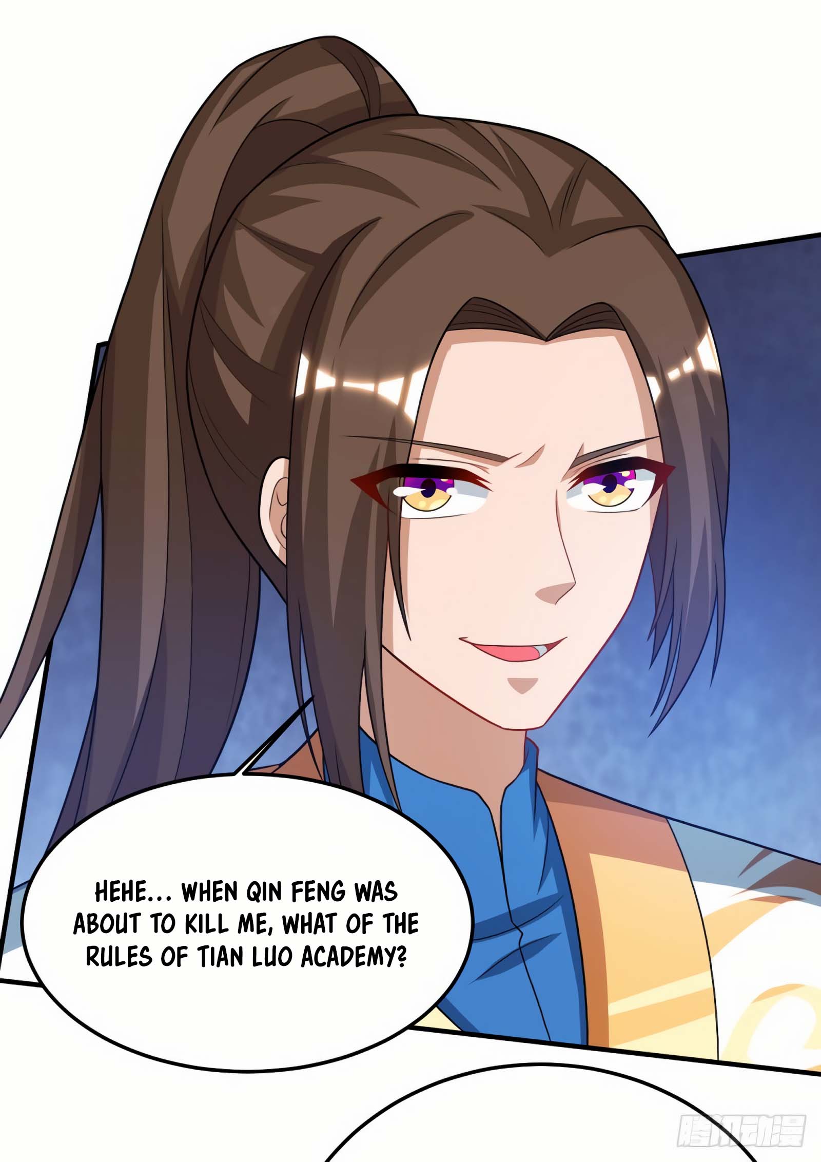 Dominate the Three Realms chapter 107 - page 13