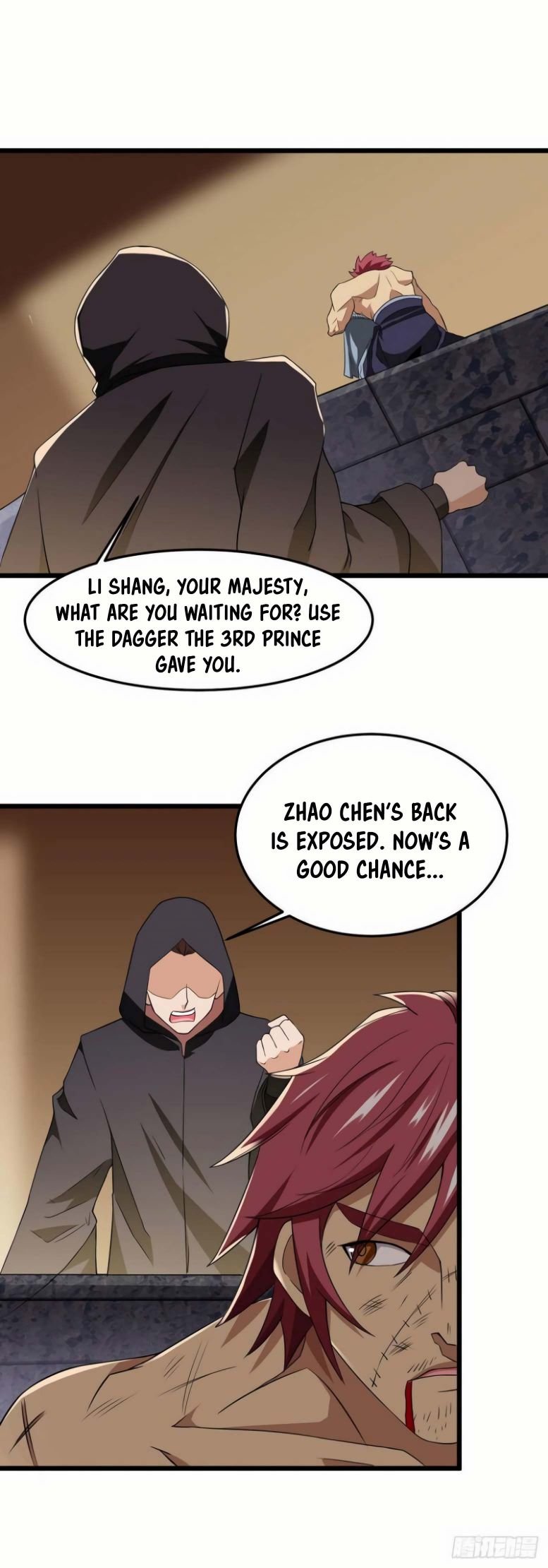 Dominate the Three Realms chapter 90 - page 23