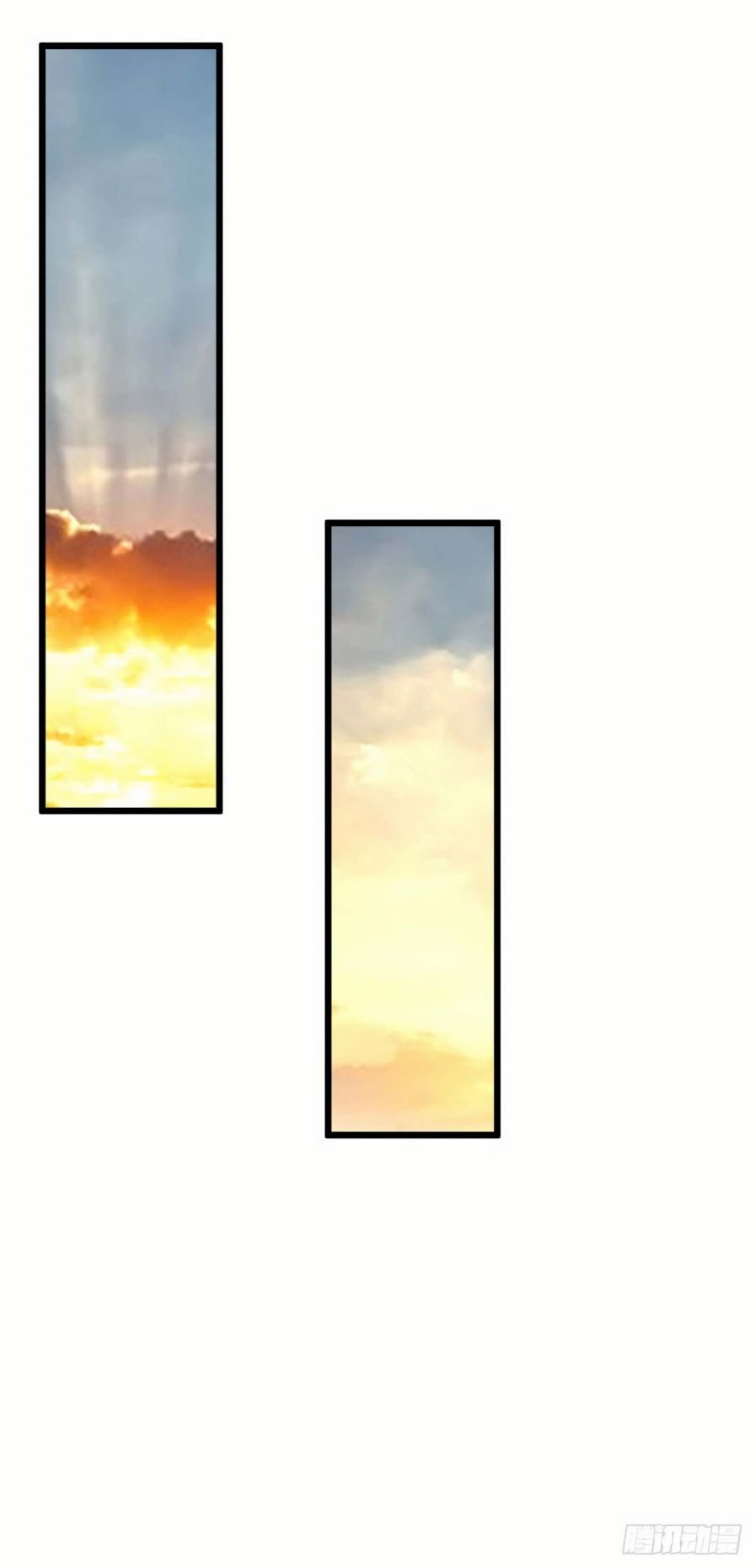 Dominate the Three Realms chapter 88 - page 13
