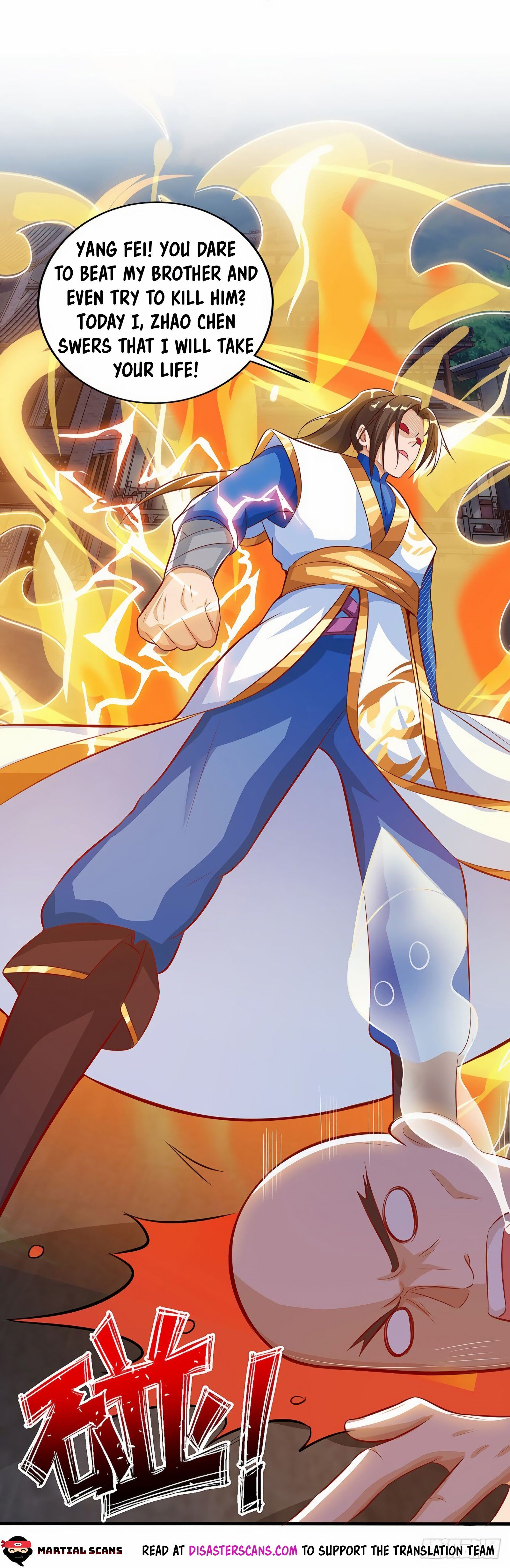 Dominate the Three Realms chapter 63 - page 19
