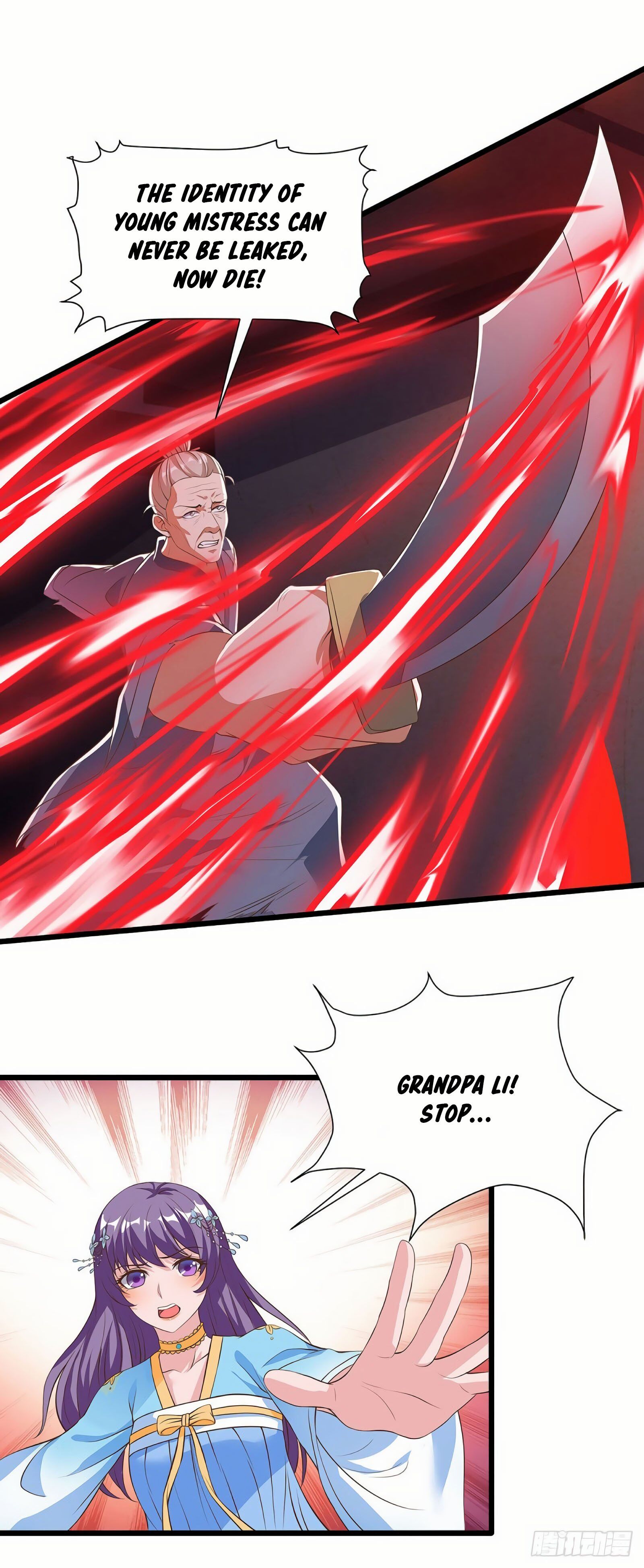 Dominate the Three Realms chapter 62 - page 12
