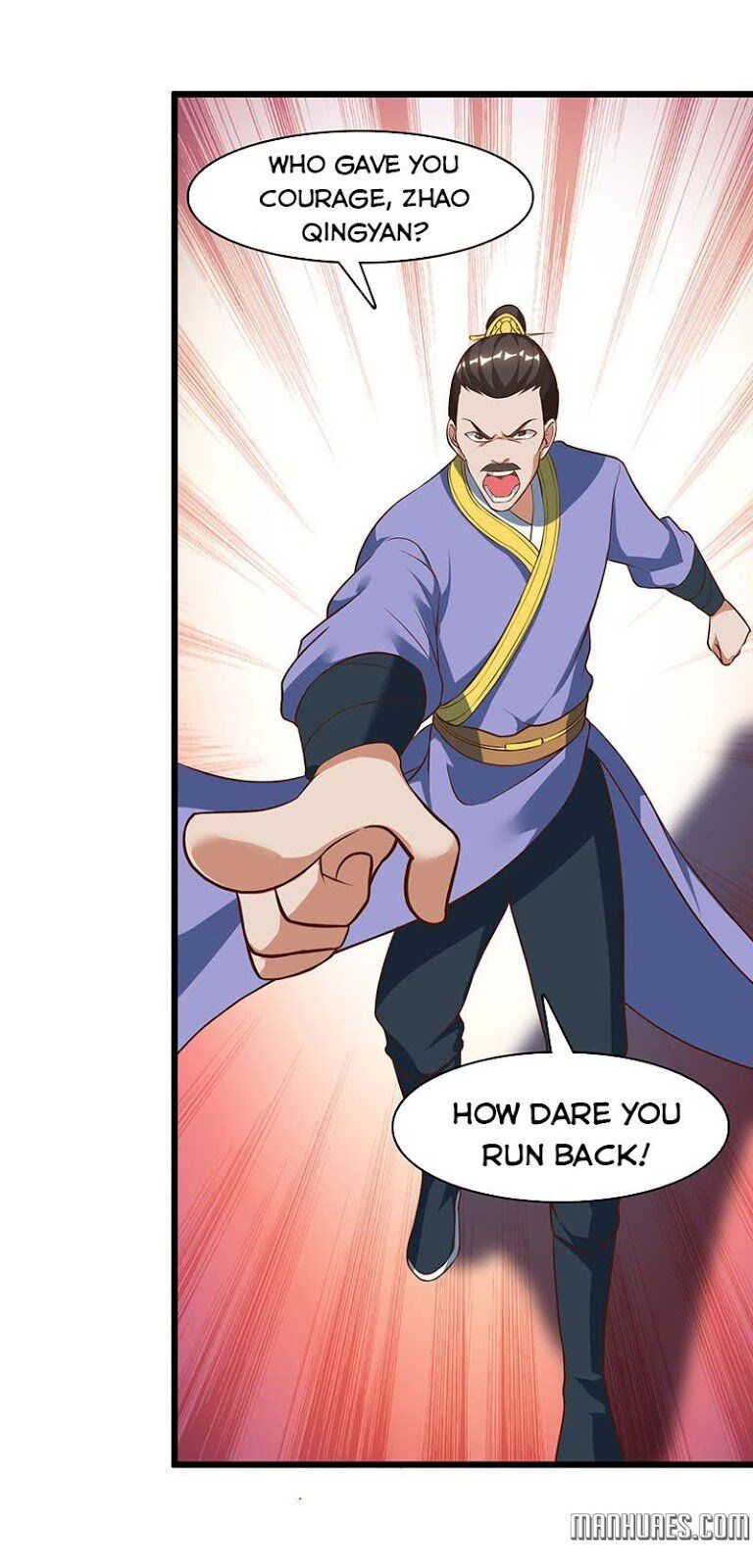 Dominate the Three Realms chapter 33 - page 15