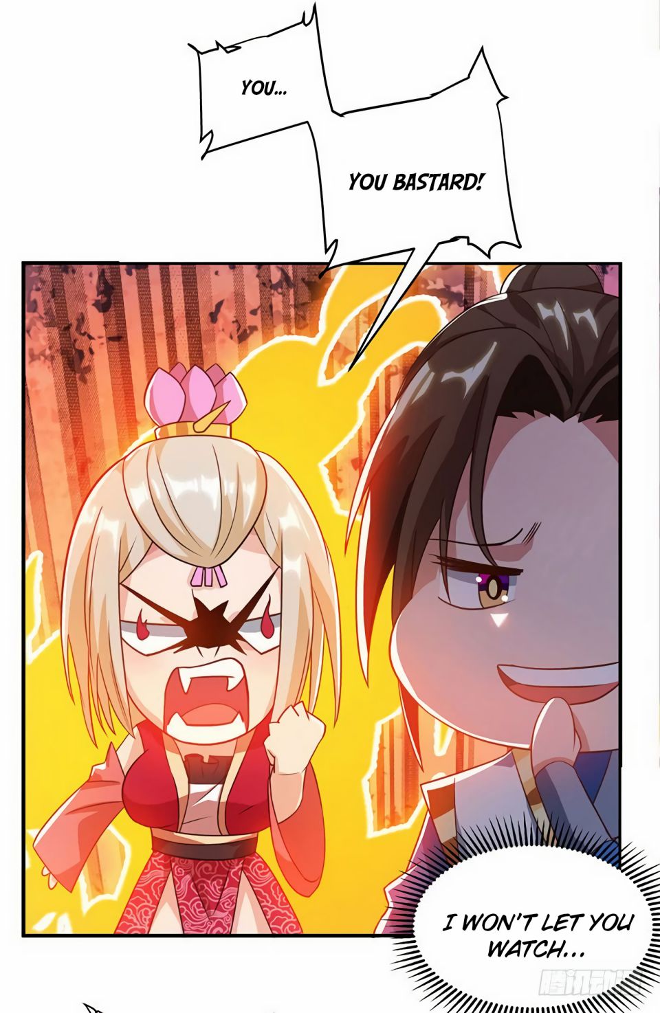 Dominate the Three Realms chapter 25 - page 17