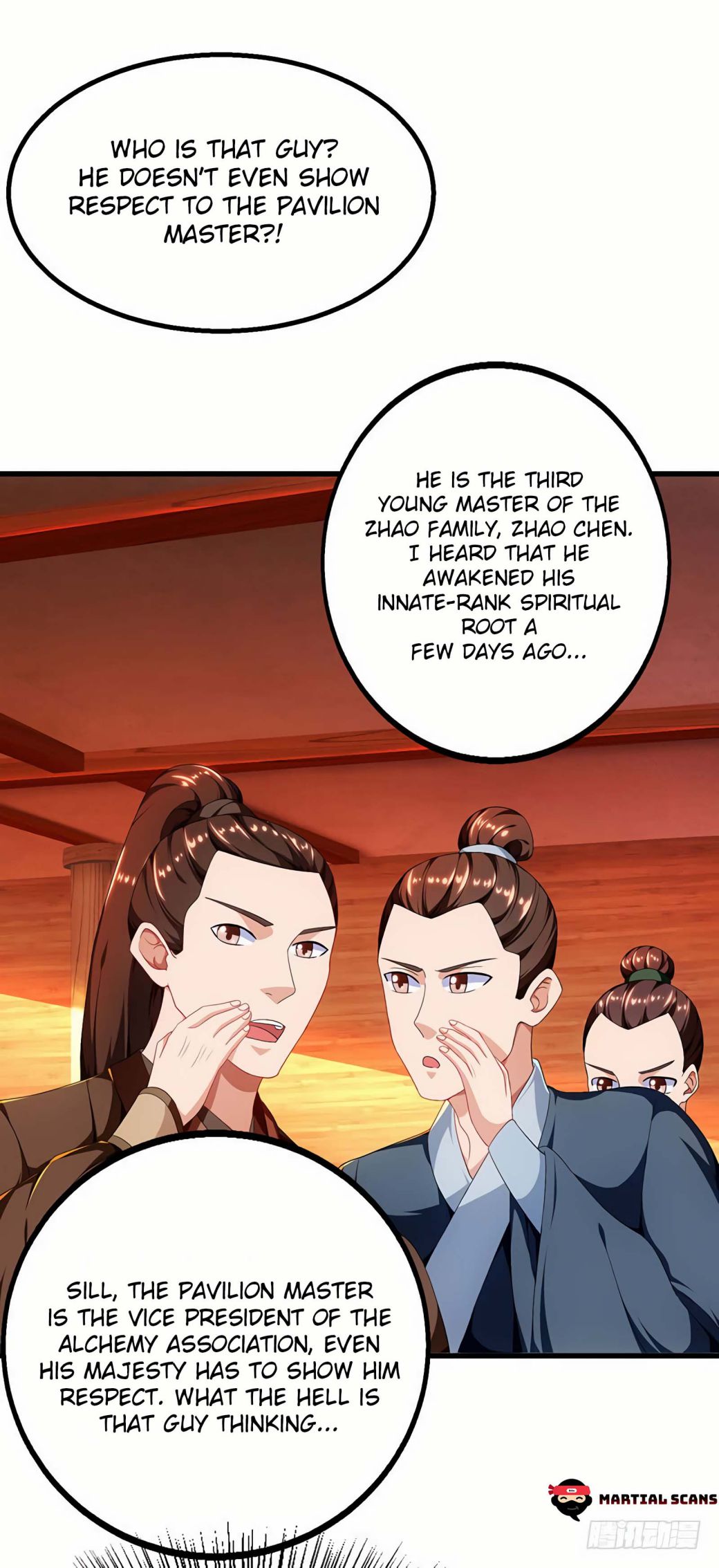 Dominate the Three Realms chapter 24 - page 11