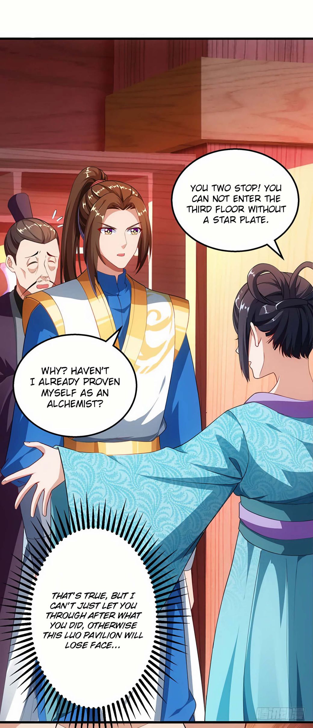 Dominate the Three Realms chapter 24 - page 3