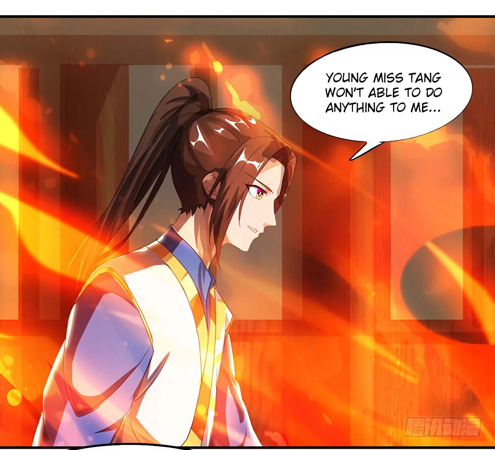Dominate the Three Realms chapter 21 - page 16