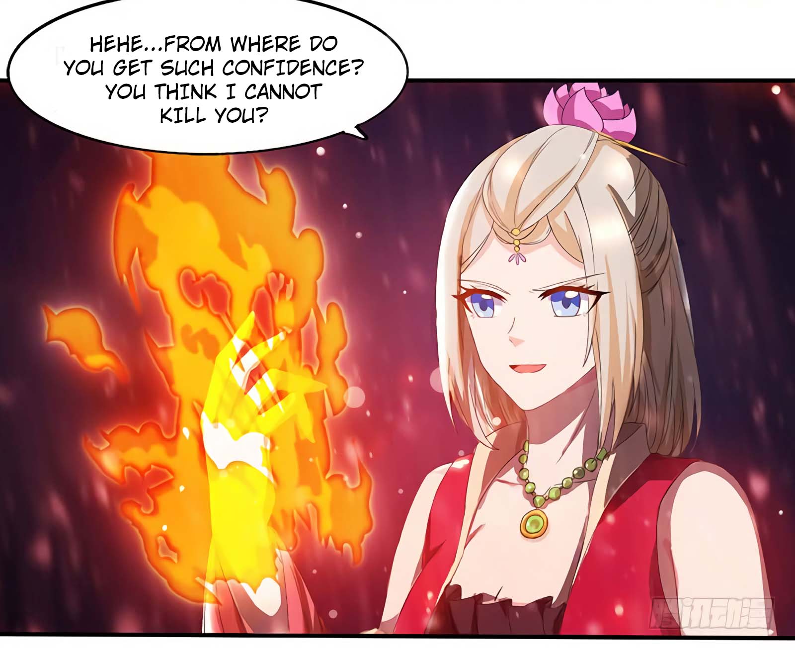 Dominate the Three Realms chapter 21 - page 17