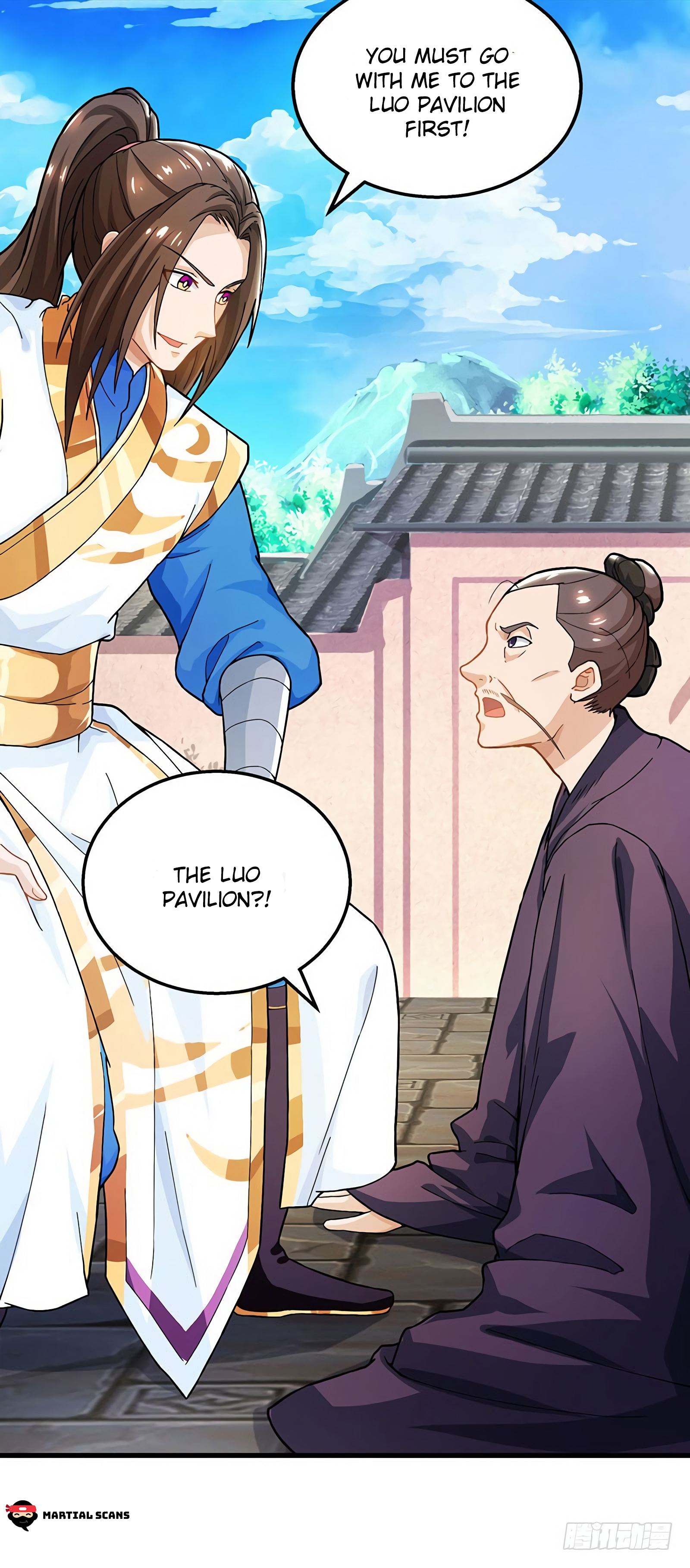 Dominate the Three Realms chapter 19 - page 12