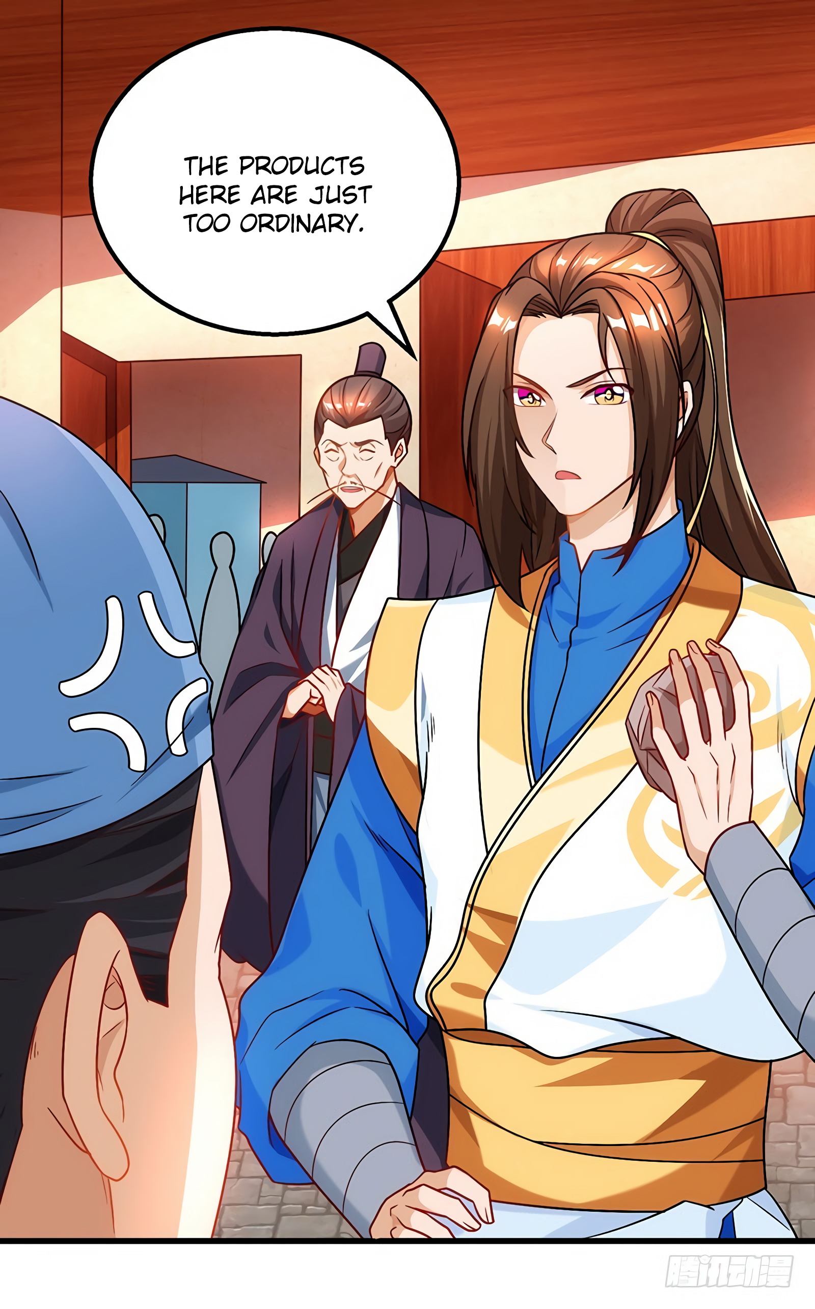 Dominate the Three Realms chapter 19 - page 22