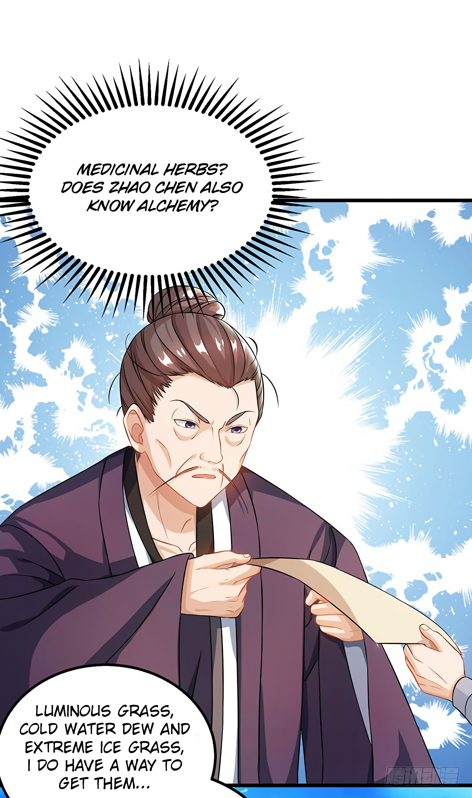 Dominate the Three Realms chapter 19 - page 4