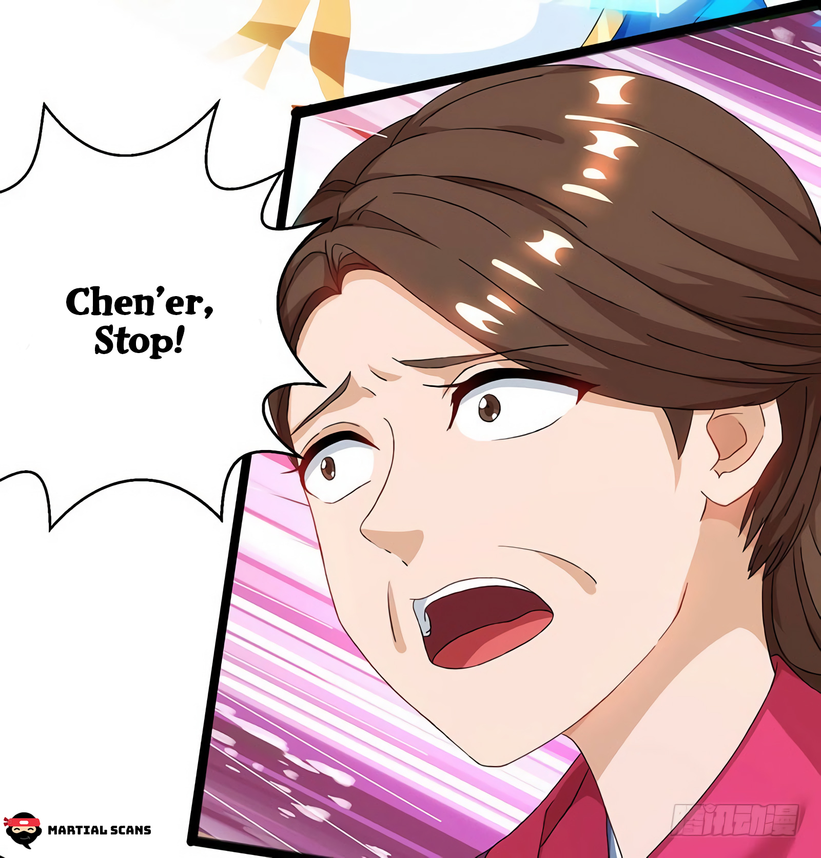Dominate the Three Realms chapter 18 - page 15