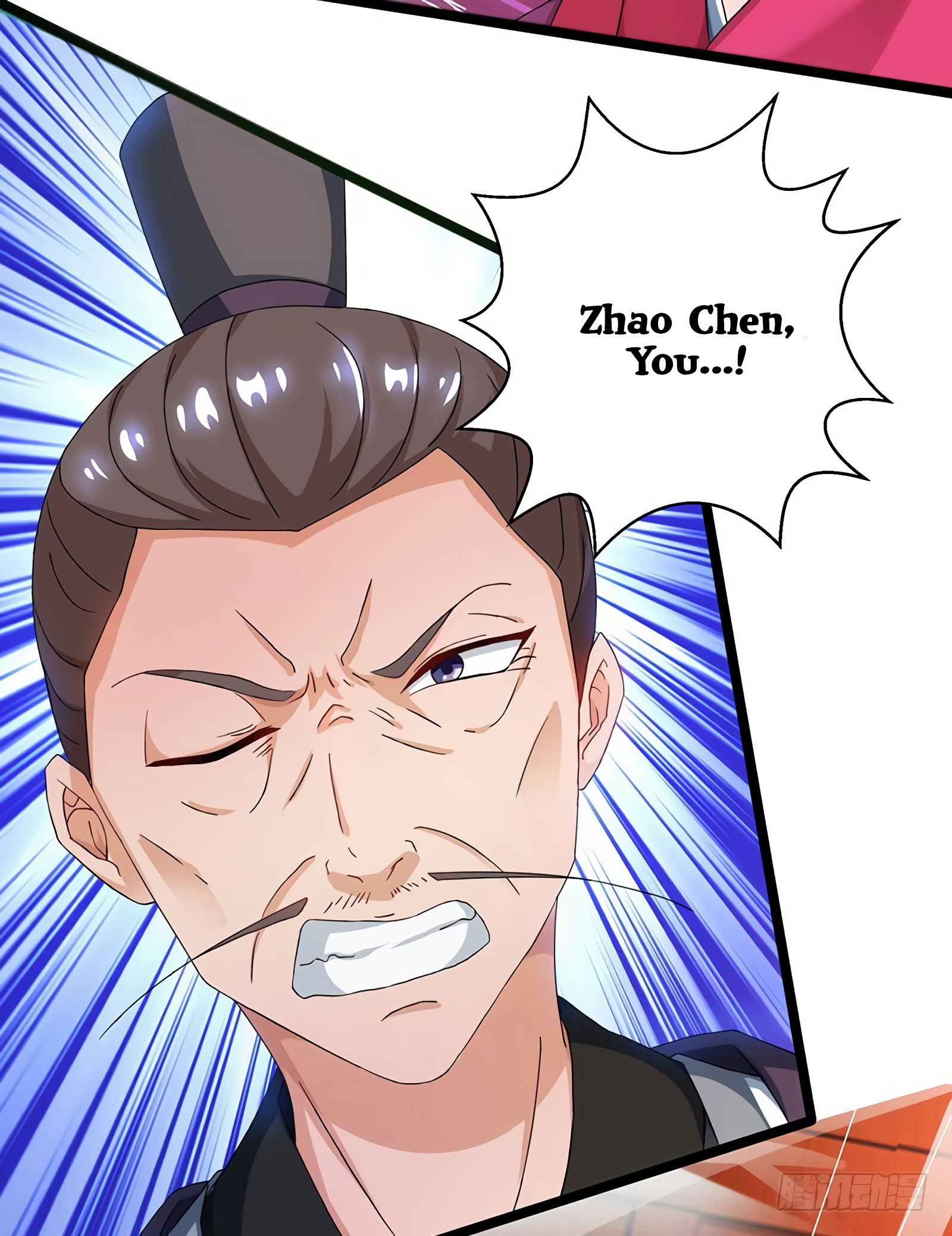 Dominate the Three Realms chapter 18 - page 16