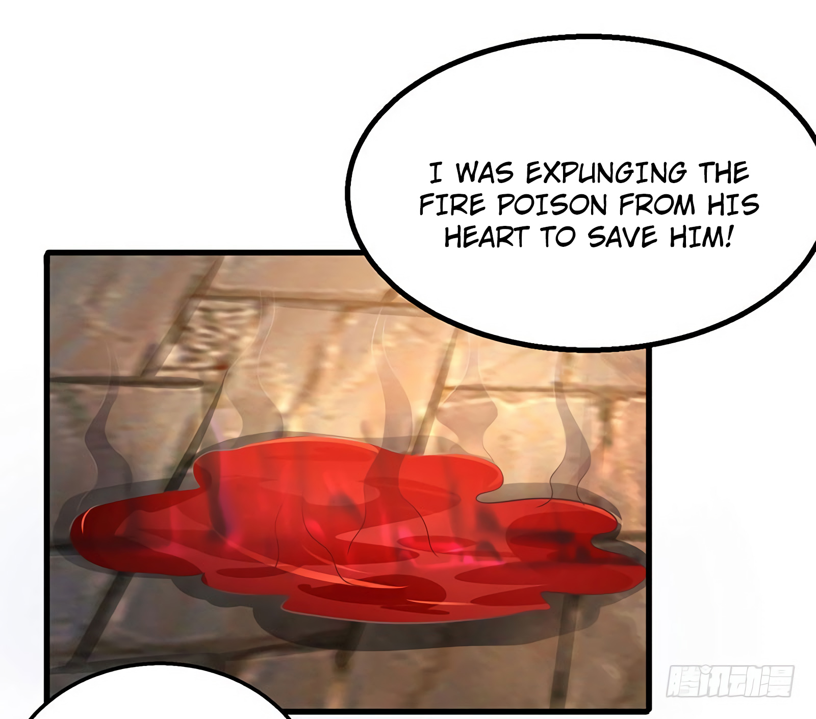 Dominate the Three Realms chapter 18 - page 21