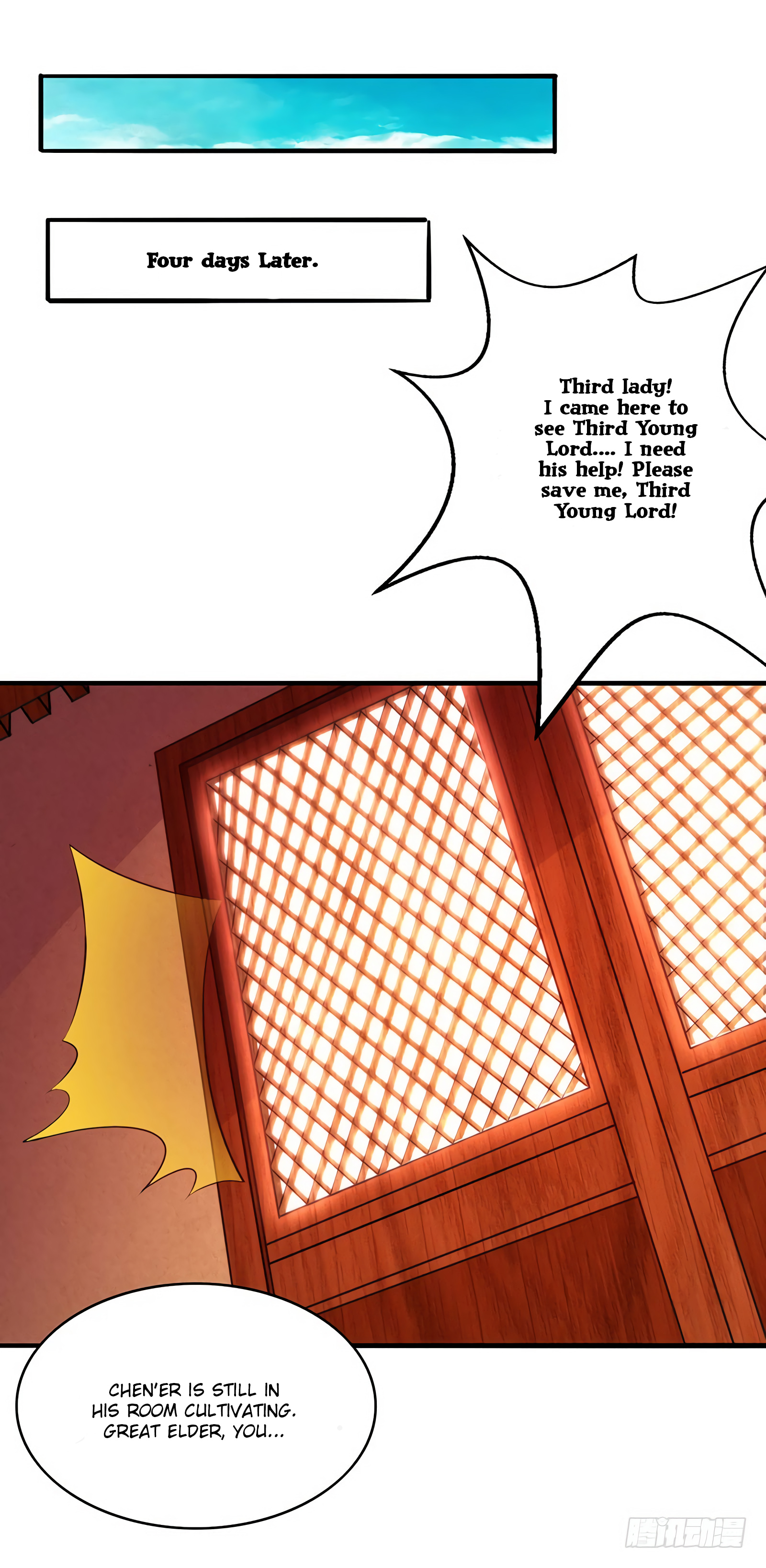Dominate the Three Realms chapter 18 - page 5