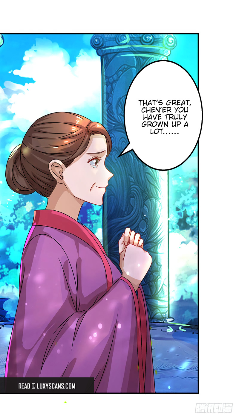 Dominate the Three Realms chapter 12 - page 22