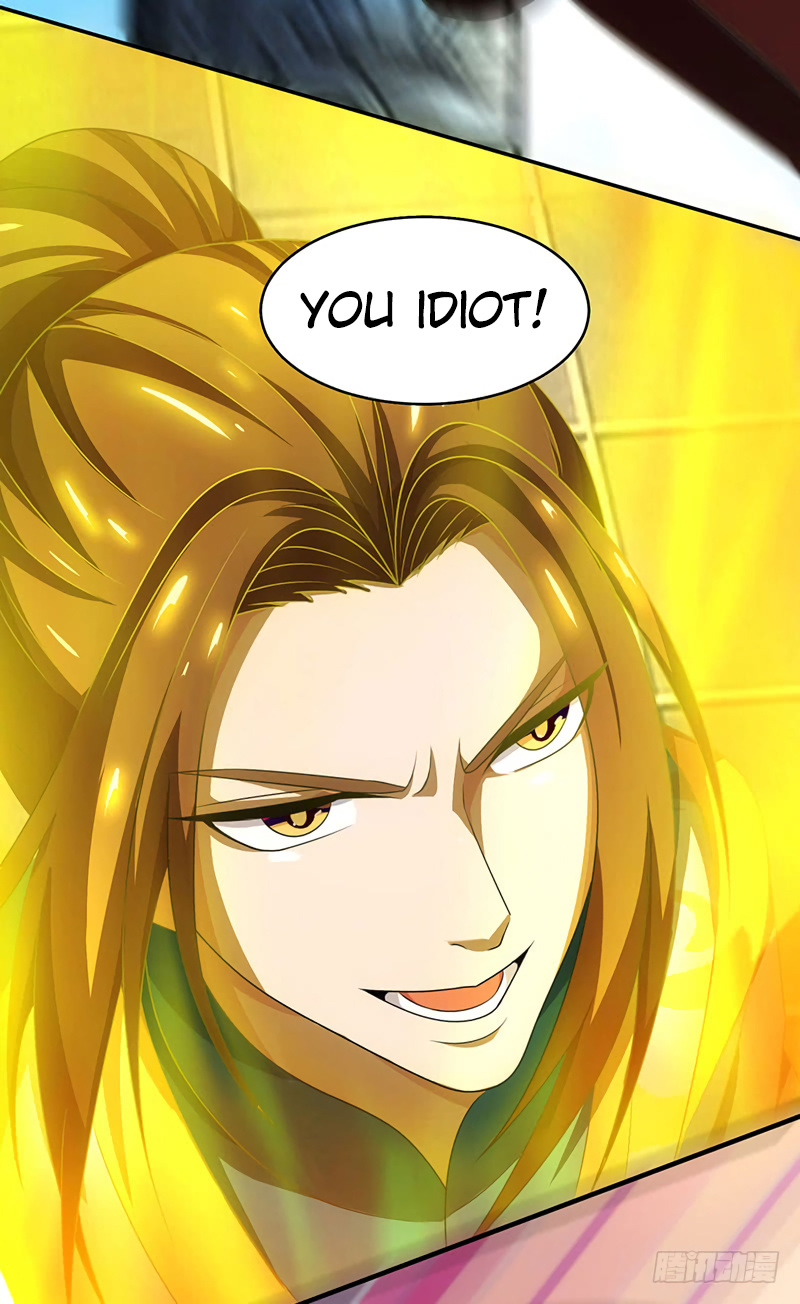 Dominate the Three Realms chapter 12 - page 4