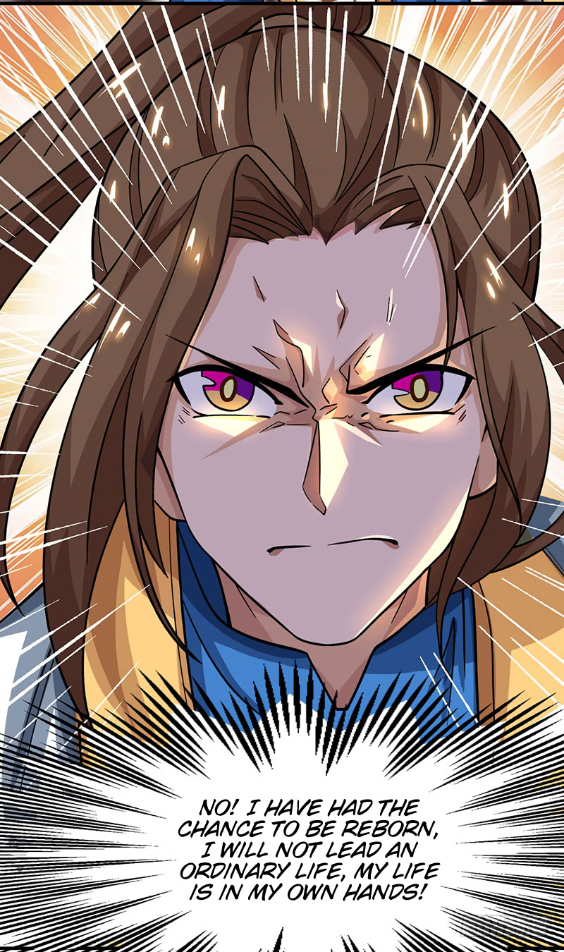 Dominate the Three Realms chapter 9 - page 11