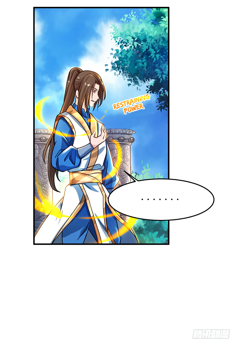 Dominate the Three Realms chapter 9 - page 19