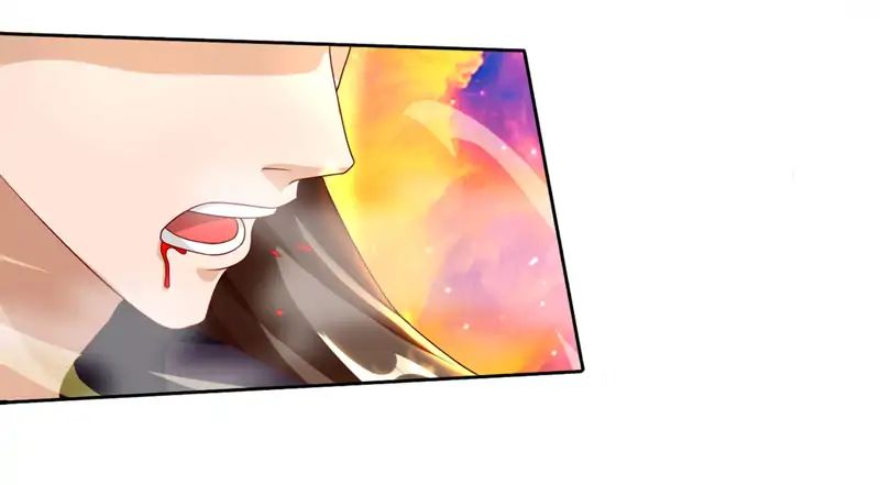 Dominate the Three Realms chapter 1 - page 13