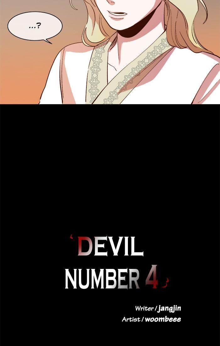 A Love Contract With The Devil Chapter 91 - page 6