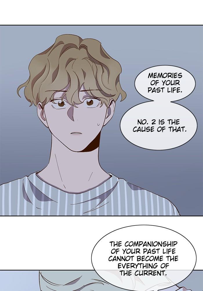 A Love Contract With The Devil Chapter 58 - page 14