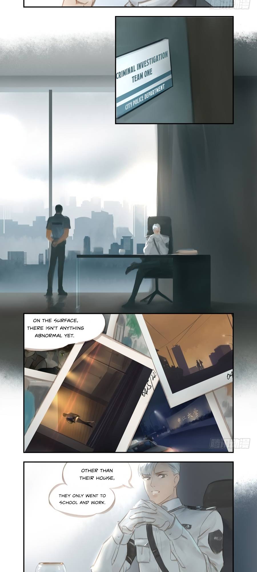 Knights of Night Chapter 28 - page 6