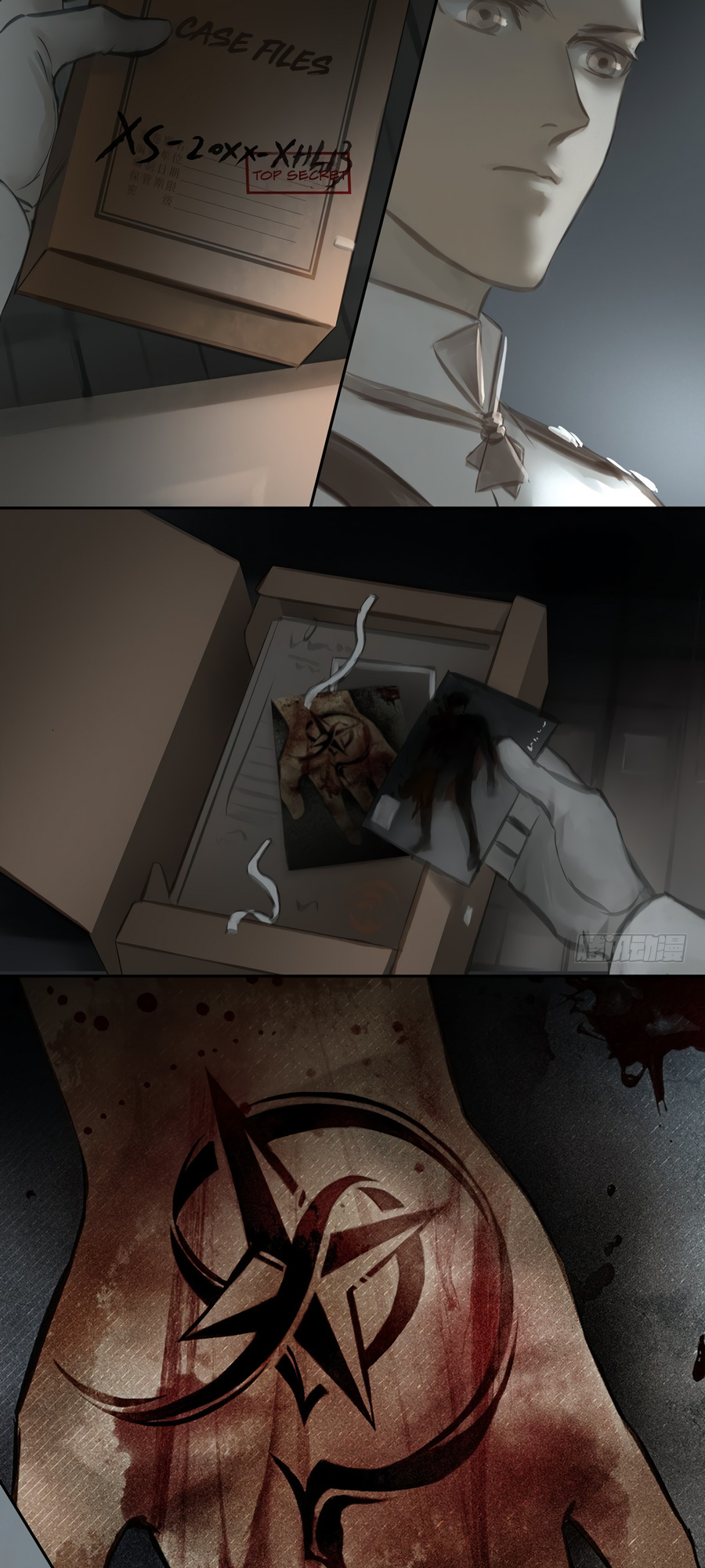 Knights of Night Chapter 18 - page 10