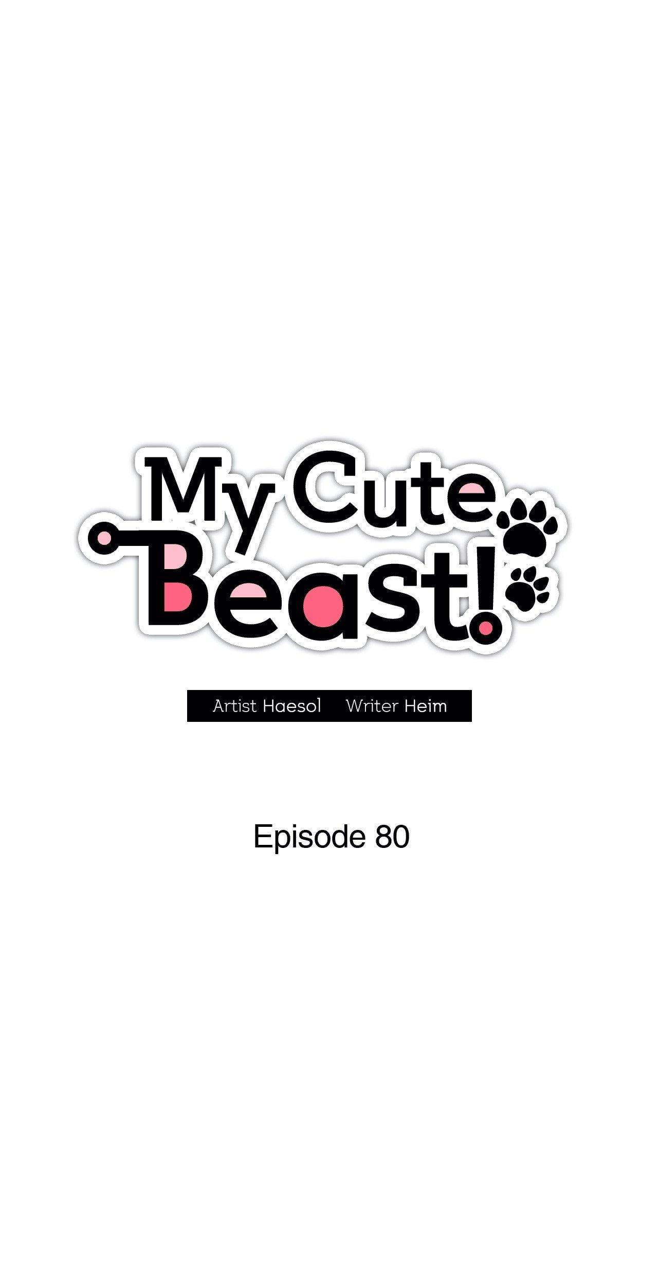 My Cute Beast! chapter 80 - page 7