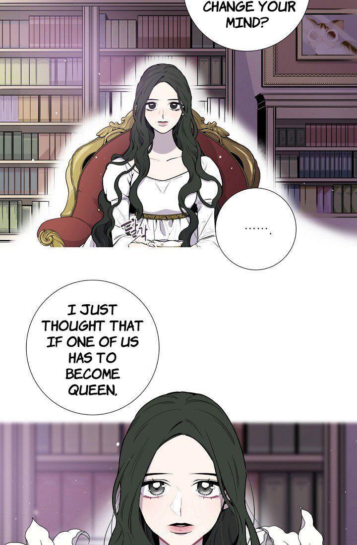 Villainess Level 99 ~I May Be The Hidden Boss But I'm Not The Demon Lord~ Chapter 1 - page 3