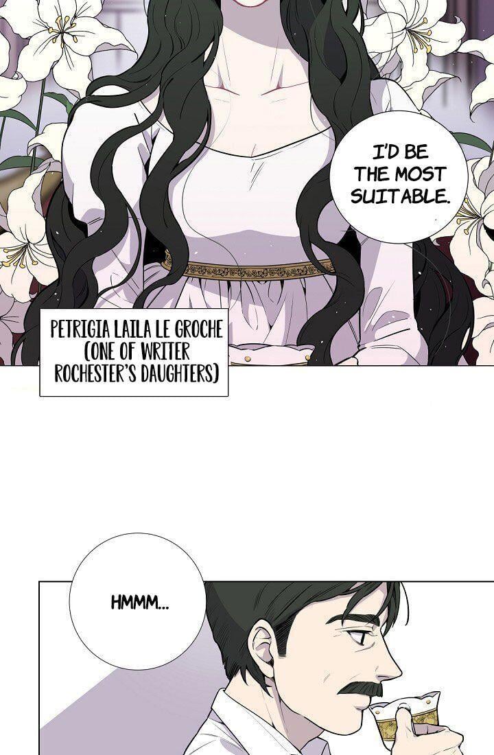 Villainess Level 99 ~I May Be The Hidden Boss But I'm Not The Demon Lord~ Chapter 1 - page 4