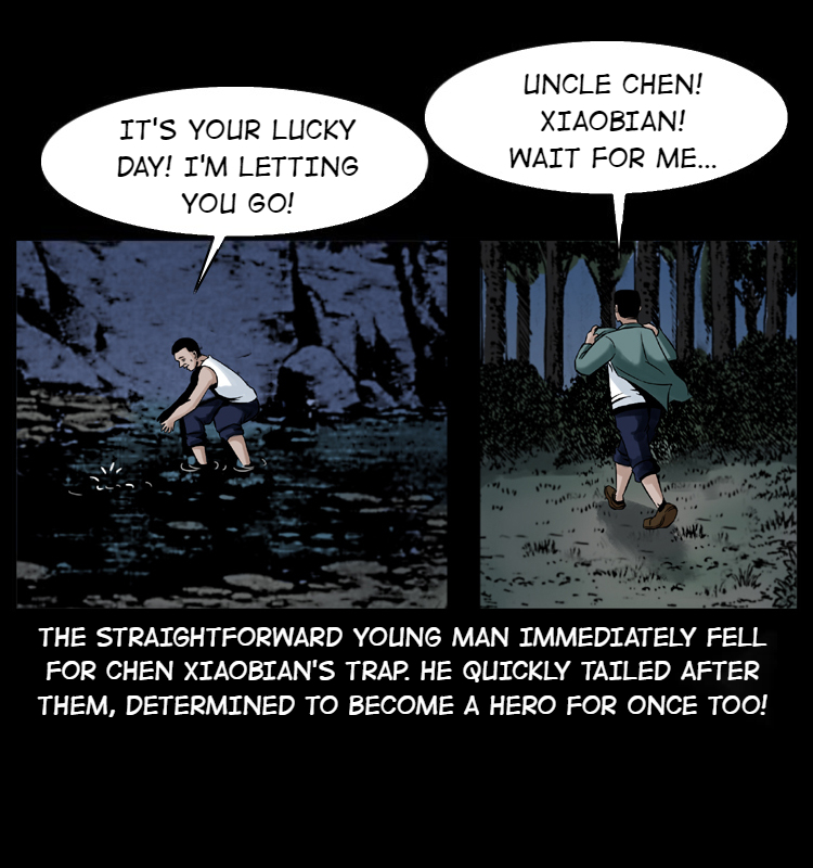 The Underworld Artisan Chapter 3 - page 13