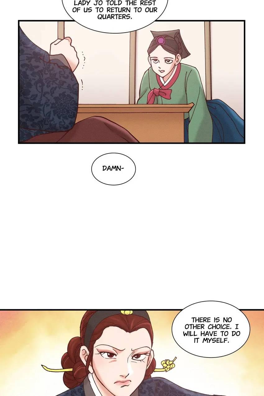 Living in the Palace Chapter 25 - page 26