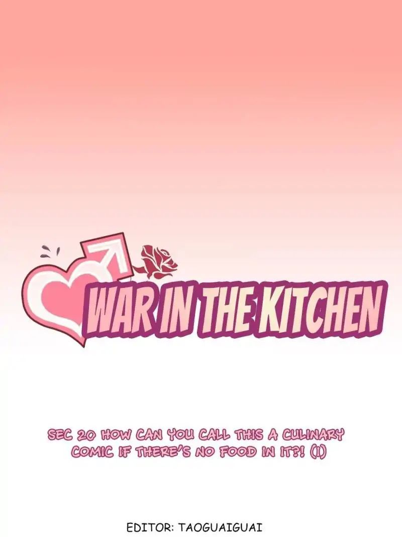 War in the Kitchen Chapter 20 - page 3