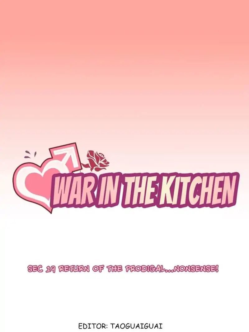 War in the Kitchen Chapter 19 - page 3