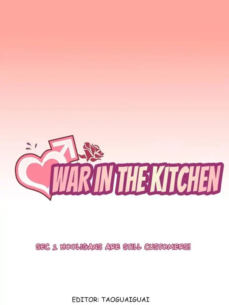 War in the Kitchen Chapter 1 - page 3