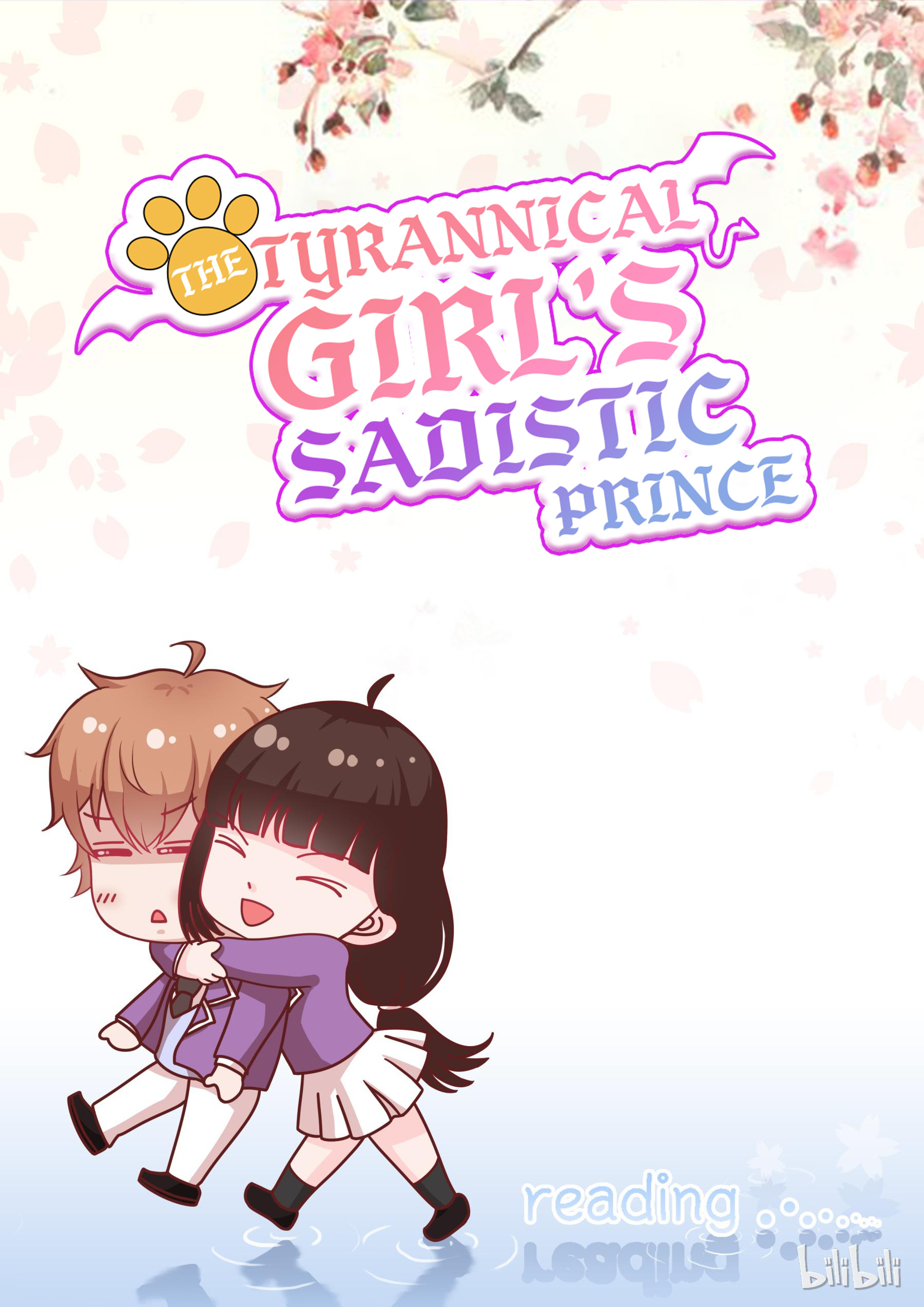 The Tyrannical Girl’s Sadistic Prince chapter 98 - page 10