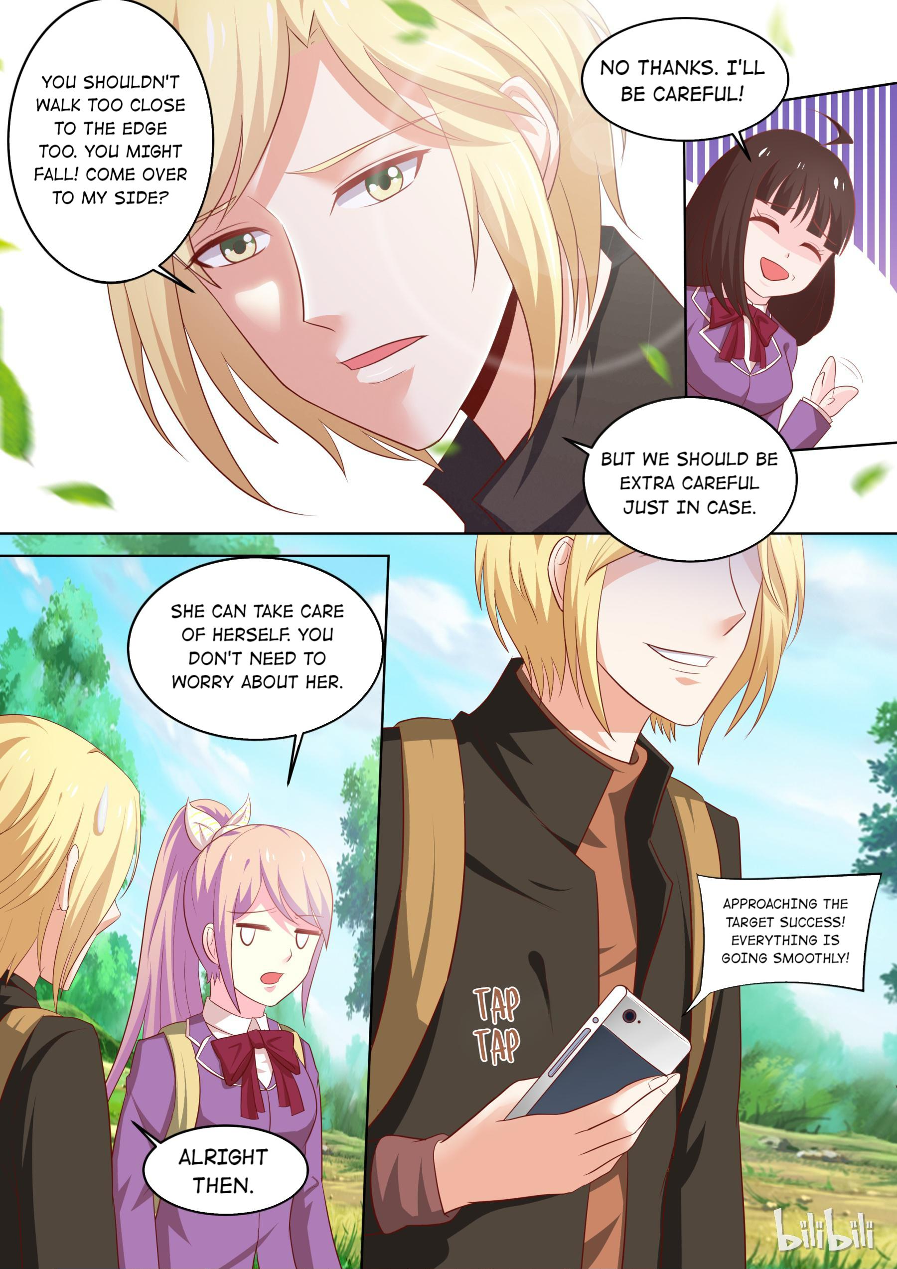 The Tyrannical Girl’s Sadistic Prince chapter 26 - page 3