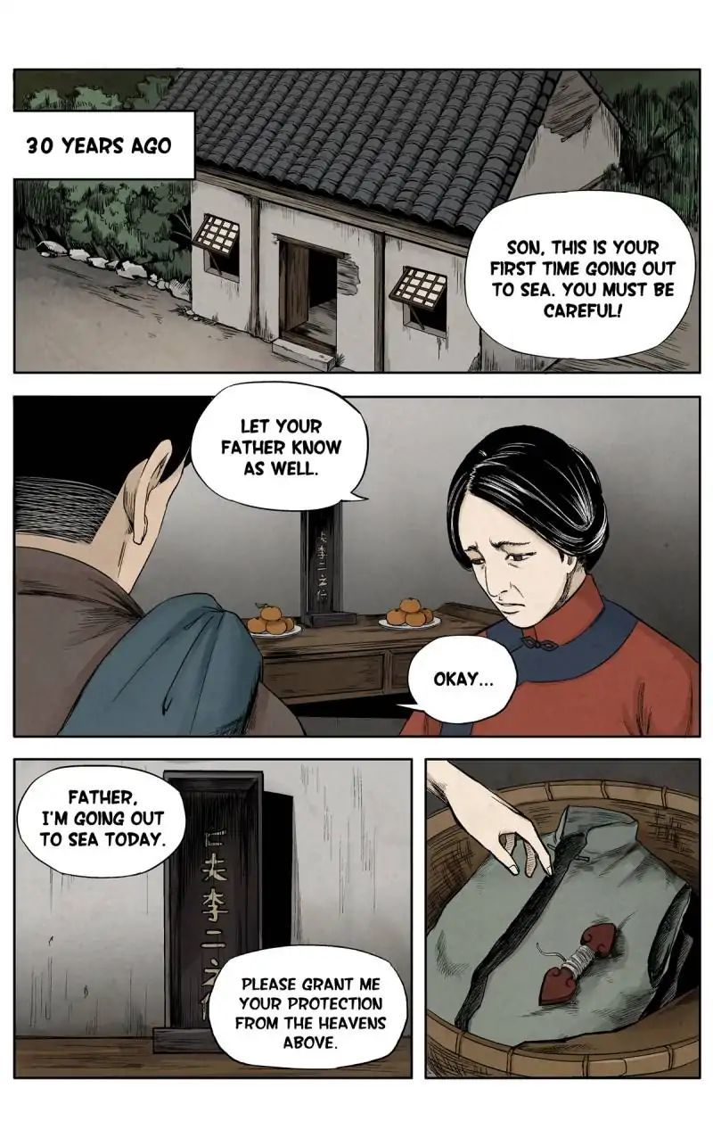 Tales of Supernatural Houses Chapter 8 - page 5