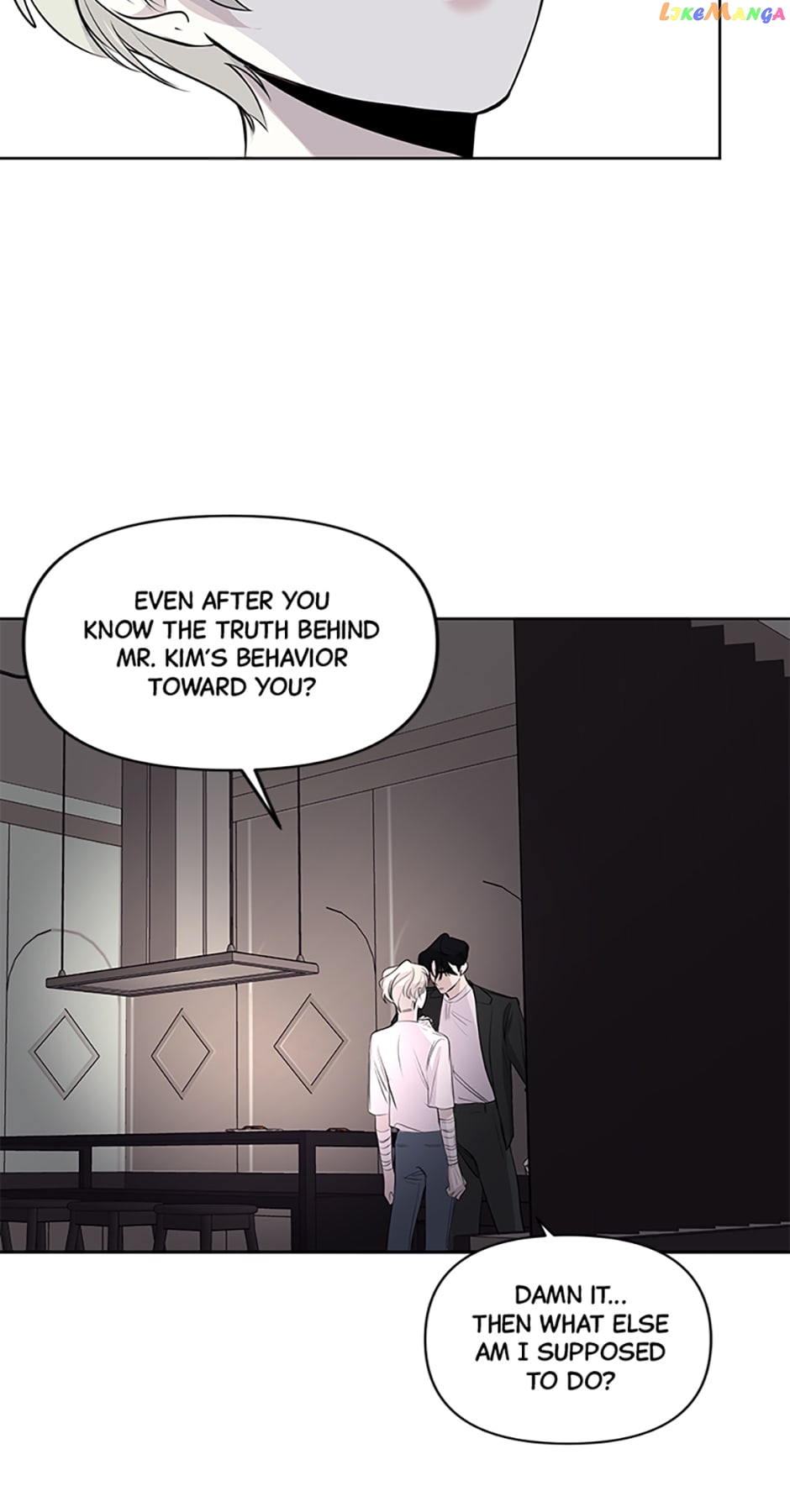 The Way To Kill You Chapter 13 - page 39