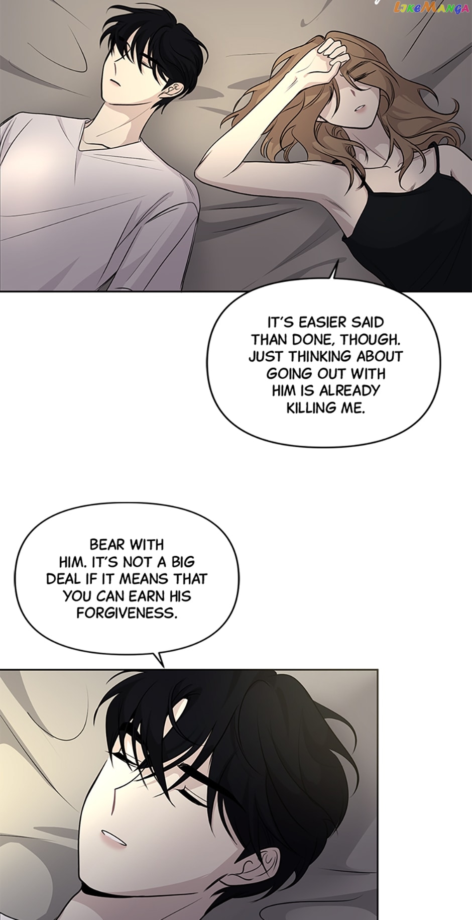 The Way To Kill You Chapter 18 - page 28