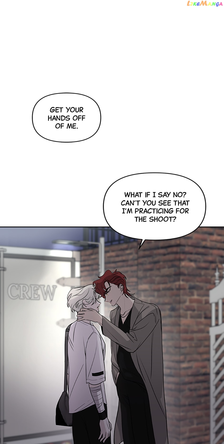 The Way To Kill You Chapter 20 - page 35