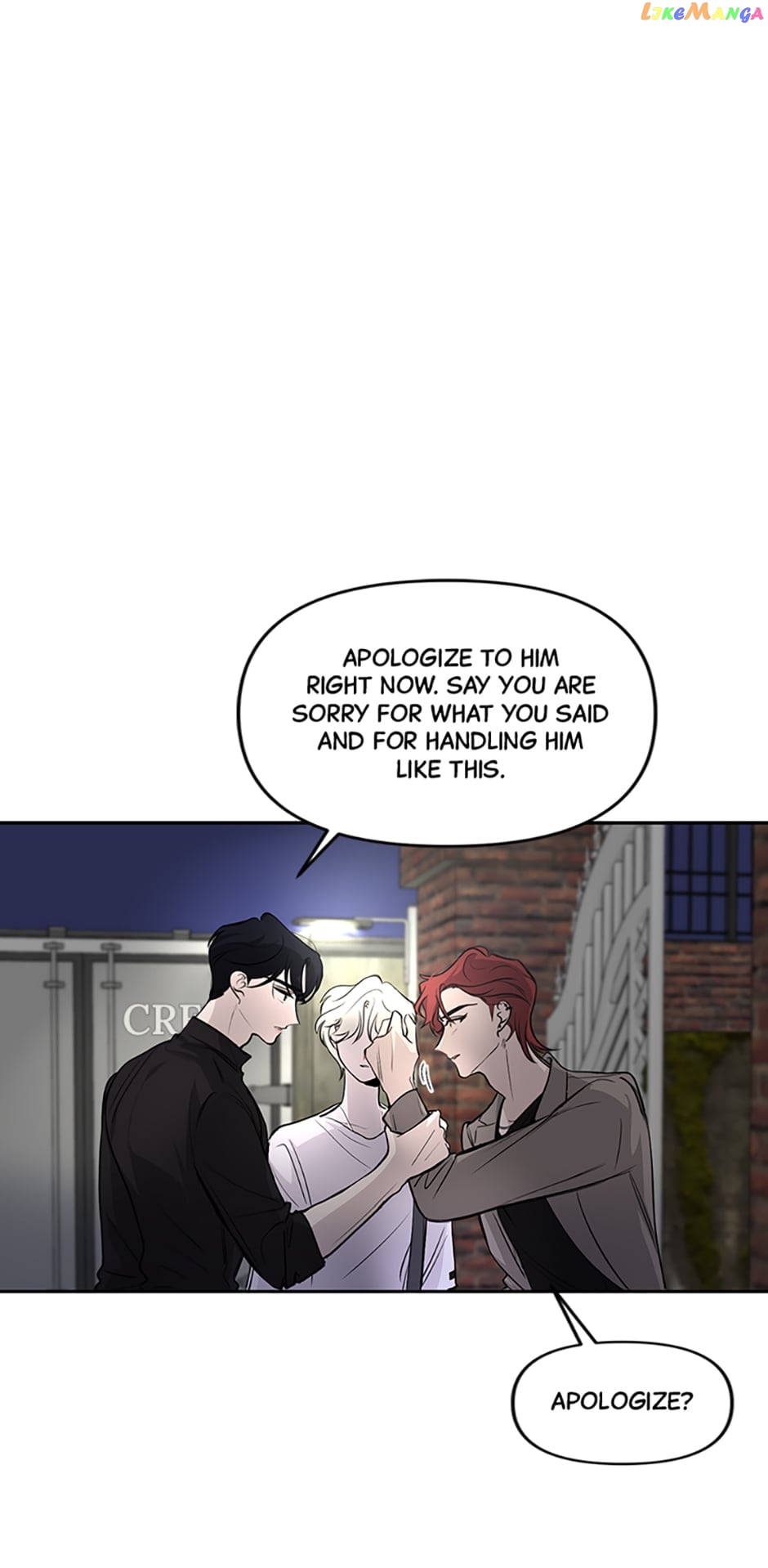 The Way To Kill You Chapter 21 - page 1